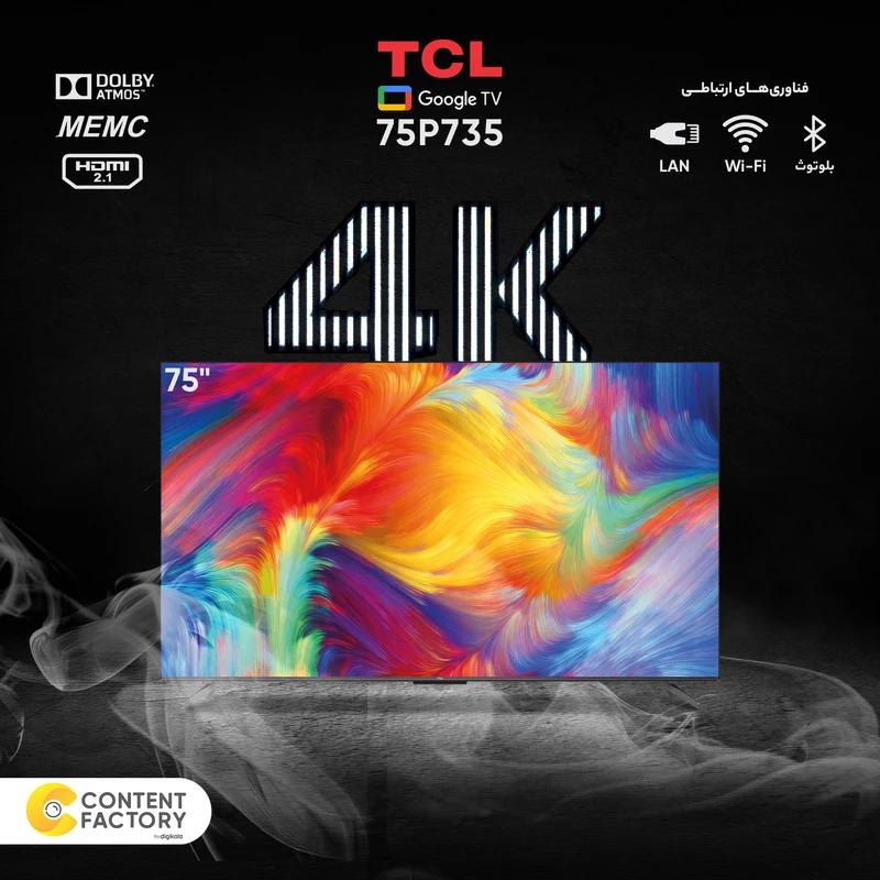 a741bb462249d303e8ebcecc996b7a573cceec77_1704828226